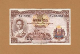 Government Of Thailand 10 Baht 1955 P - 76 Vf King Rama Ix Bhumibol Adulyadej