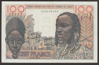 West African States 100 Francs P - 701kd / B106kd (difficult Sig 3)