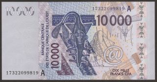 Ch Unc 2017 West African States 10000 Francs P - 118aq / B124aq Ivory Coast