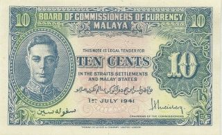 1941 Malaya 10 Cents Currency Note P - 8 George Vi Choice Crisp Uncirculated
