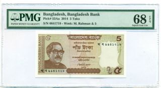 Bangladesh 2014 5 Taka Bank Note Gem Unc 68 Epq Pmg