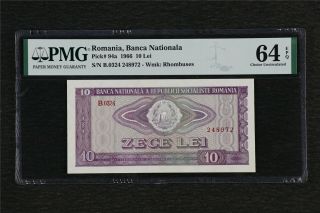 1966 Romania Banca Nationala 10 Lei Pick 94a Pmg 64epq Choice Unc