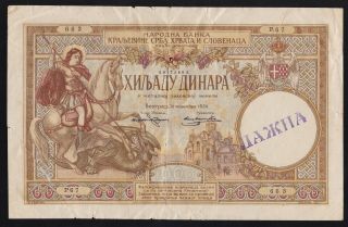 Kingdom Yugoslavia - - - - 1000 Dinara 1920 - - Lazna - - Counterfeit - - P24 - - - Vg -