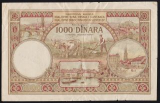 KINGDOM YUGOSLAVIA - - - - 1000 DINARA 1920 - - LAZNA - - COUNTERFEIT - - P24 - - - VG - 2