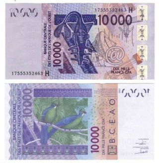 Niger 10000 West African Francs (2003) P - 618h Unc Banknote