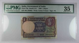 Government Of India,  1 Rupee,  Nd (1980) (pick 78a) [2118