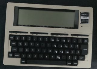 Rare Radio Shack Trs - 80 Model 100 Portable Computer With Case.  But