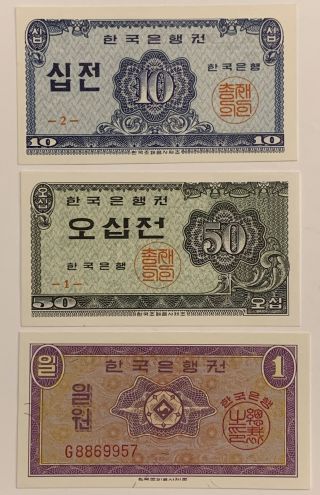 1962 10 Jeon & 50 Jeon & 1 Won Unc Crisp Bank Of Korea 3 Notes 2