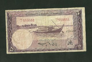 1951 Pakistan State Bank 5 Rupees Currency Note Pick 12 Paper Money