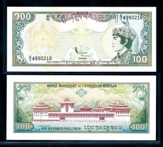 [98949] Bhutan Nd 1994 100 Ngultrum Bank Note Unc P20