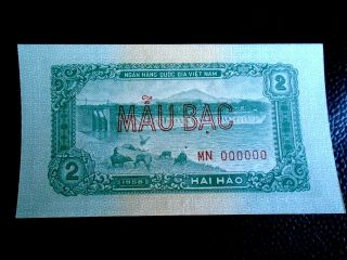 Vietnam 1958 2 Mau Bac P - 69s Specimen Note Uncirculated Same As Pictured.