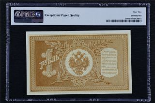 1898 Russia State Credit Note 1 Rubles Pick 9c PMG 65 EPQ Gem UNC 2