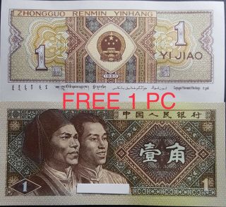 1987 Vietnam 200 Dong banknote in 100pcs Bundle UNC (, 1 B.  note) D4035 3