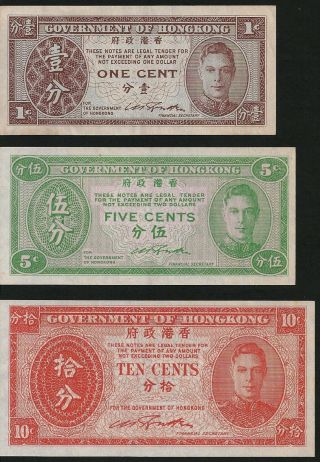 Nd (1945) Hong Kong Government 1 Cent,  5 Cents And 10 Cents Notes