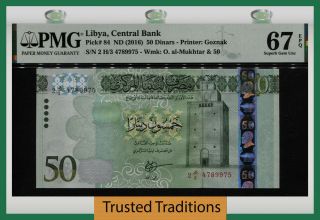Tt Pk 84 Nd (2016) Libya Central Bank 50 Dinars Pmg 67 Epq Gem Unc Whoa