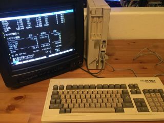 Nec Pc - 9801uv11 With Keyboard