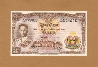 Government Of Thailand 10 Baht 1955 P - 76 Xf,  King Rama Ix Bhumibol Adulyadej