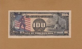 The Philippines Japanese Government 100 Pesos 1943 P - 112 Xf Us Army Return
