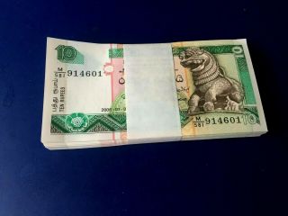 Ceylon 100 X 10 Rupee Complete Full Bundle - 2006 Gem Unc & Cons; Nos