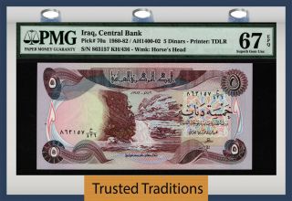 Tt Pk 70a 1980 - 82 Iraq Central Bank 5 Dinars Pmg 67 Epq Gem Uncirculated