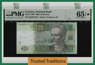 Tt Pk 120b 2005 Ukraine National Bank 20 Hryven Ivan Franko Pmg 65 Epq Star Gem