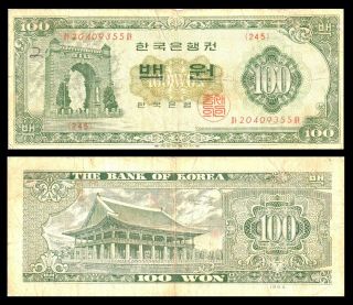 South Korea P - 35d {245} 100 Won 1965 Banknote
