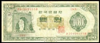 SOUTH KOREA P - 35d {245} 100 Won 1965 BANKNOTE 2
