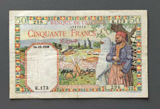 Tunisia Over Print On Algeria 50 Francs Banknote 14 - 10 - 1939 P12a K.  173296