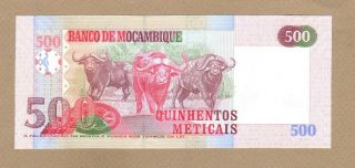 MOZAMBIQUE: 500 Meticais Banknote,  (UNC),  P - 147a,  16.  06.  2006, 2