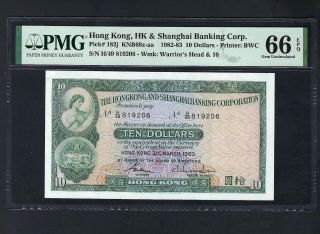 Hong Kong 10 Dollars 31 - 3 - 1983 P182j Uncirculated Grade 66