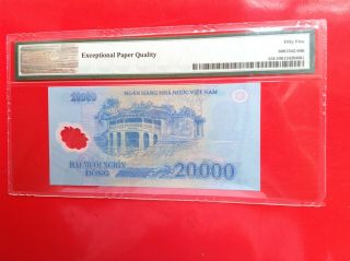 Vietnam 20000 dong PMG 55 EPQ Pick Unlisted Serial Number 1 IV 18000001 000001 2