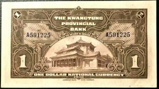 Scarce - China Kwangtung Provincial Bank 1 Dollar 1931 Pick S2425b.  Unc. 3