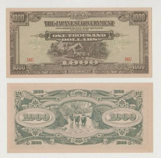 Malaya Pm10 Japanese Occupation 1.  000 Dollars 1945 Unc