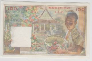 P6a Lao 1957 100 Kip Banknote In