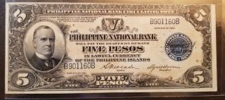 1921,  Philippines 5 Pesos,  Mckinley Crisp.