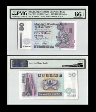 Hong Kong (scb) 50 Dollars 2002 P286c Unc - Pmg Gem66epq