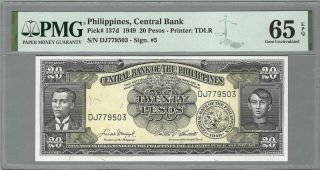 Philippines 20 Pesos 1949,  P - 137d Sign 5,  Pmg 65 Epq Gem Unc,  Popular Series
