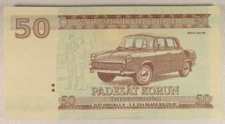 Czechoslovakia 50 Korun 2014 Unc Specimen Test Note - Skoda Car