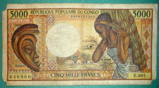 Congo 5000 5 000 Francs Note From 1991,  P 6 B,  Signature 15