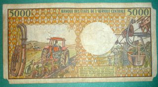 CONGO 5000 5 000 FRANCS NOTE FROM 1991,  P 6 b,  SIGNATURE 15 2