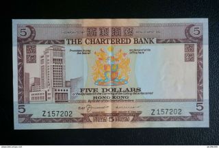 (m) 1975 Hong Kong Old Issue The Chartered Bank 5 Dollars Z157202