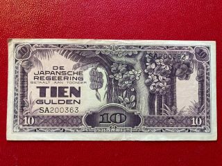 Tien 10 Gulden Japanese Government Wwii Occupation Note