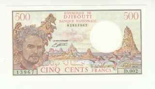 Djibouti 500 Francs Unc @
