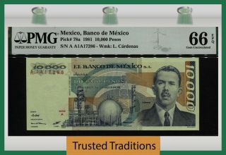 Tt Pk 78a 1981 Mexico 10000 Pesos General Cardenas Pmg 66 Epq Gem Uncirculated