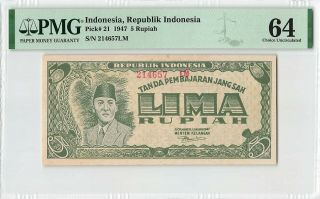 Indonesia 5 Rupiah 1947 Pick 21 Pmg Choice Uncirculated 64