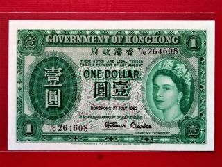 1952 Hong Kong 1 Dollar Old Banknote @ (almost Unc)