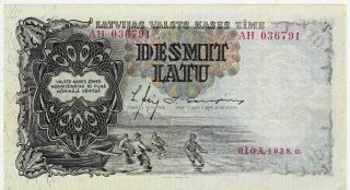 Latvia P29b 10 Latu 1938.  Vf, .  Series Ah.  Latvian Government State Treasury Note