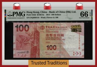 Tt Pk 343d 2014 Hong Kong China Bank Of China 100 Dollars Pmg 66 Epq Gem Unc