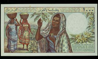 Comores 1000 Francs ND (1986) EF P - 11a French Colonial Banknote 2