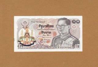Bank Of Thailand 10 Baht 1980 P - 87 Aunc King Rama Ix Bhumibol Adulyadej